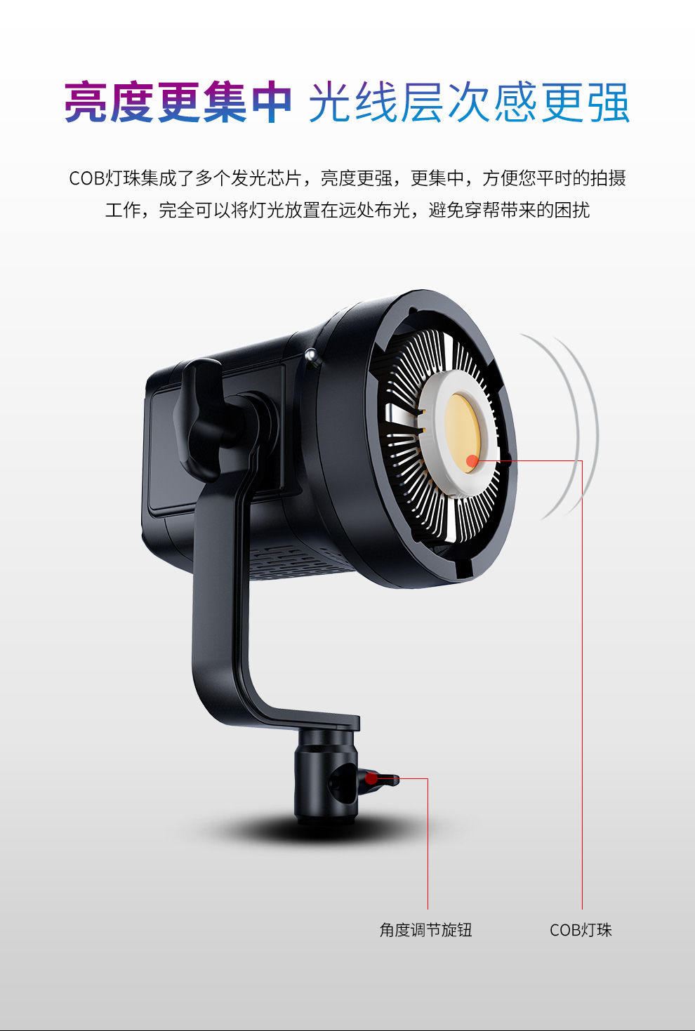 圖立方影視器材http://www.czmingyang.cn/
