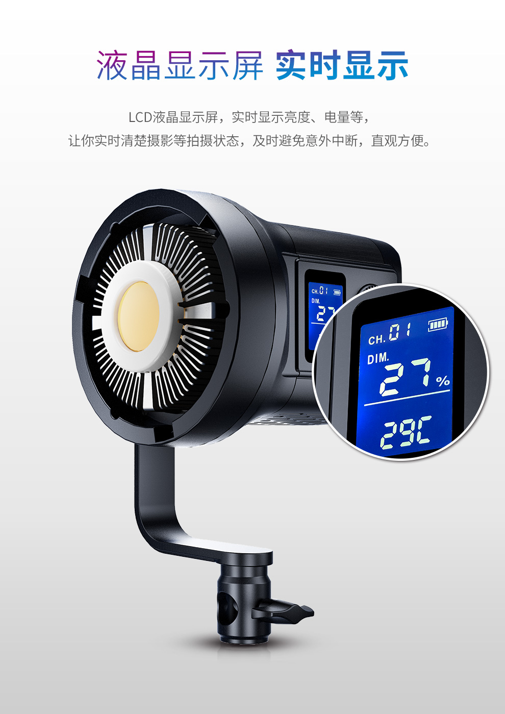 圖立方影視器材http://www.czmingyang.cn/