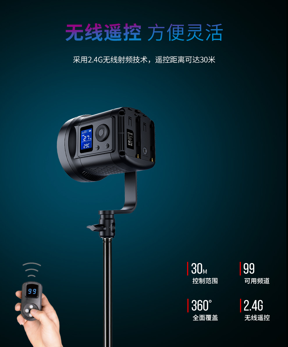 圖立方影視器材http://www.czmingyang.cn/