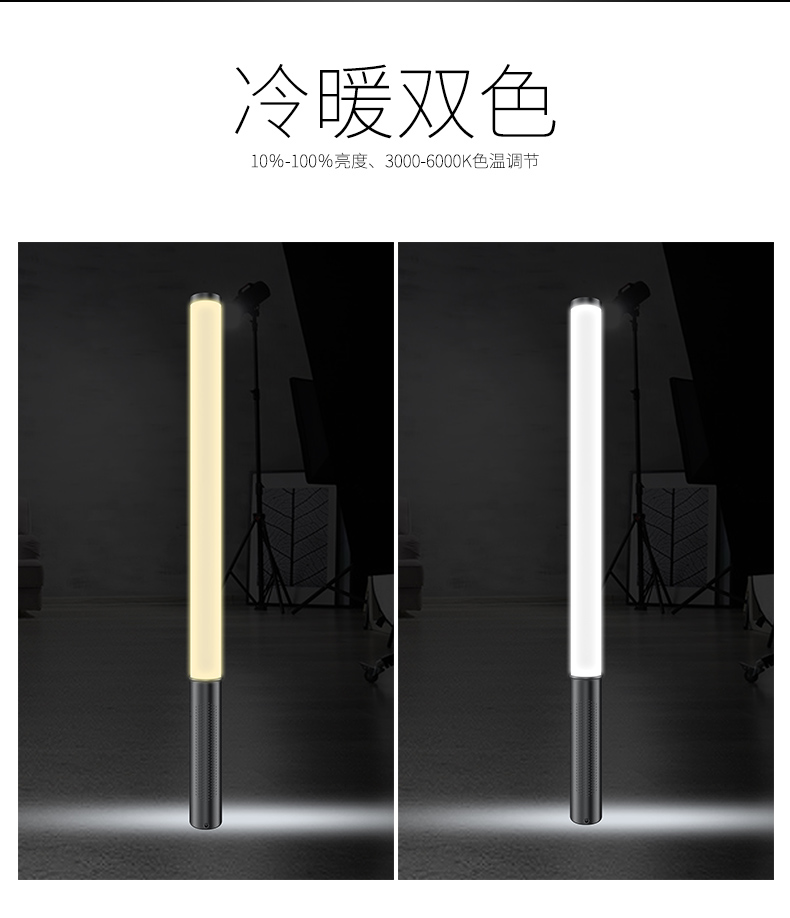 圖立方影視器材http://www.czmingyang.cn/
