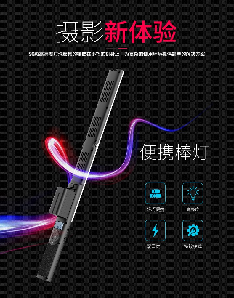 圖立方影視器材http://www.czmingyang.cn/