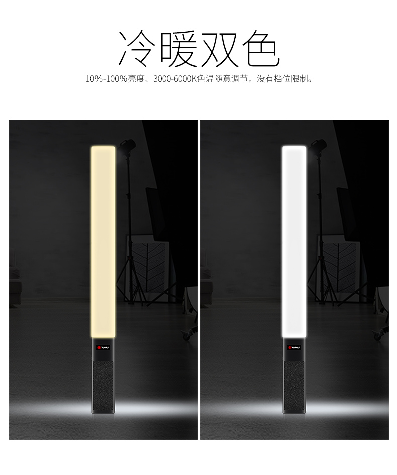 圖立方影視器材http://www.czmingyang.cn/