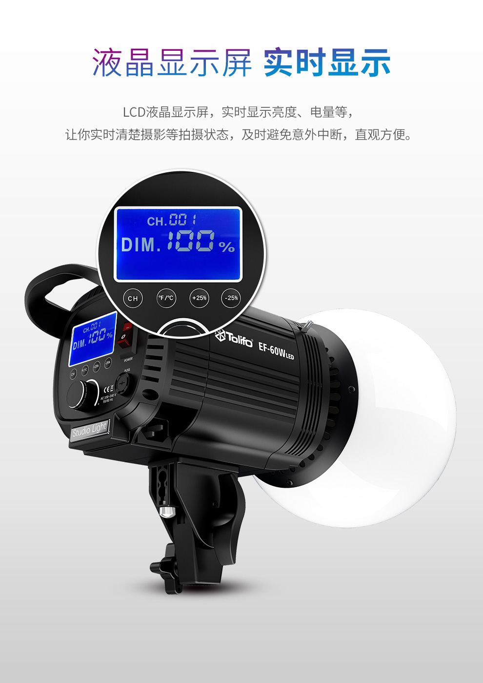 圖立方影視器材http://www.czmingyang.cn/