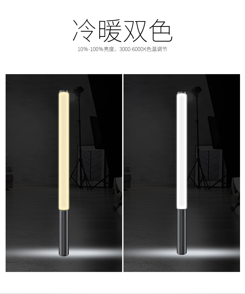 圖立方影視器材http://www.czmingyang.cn/