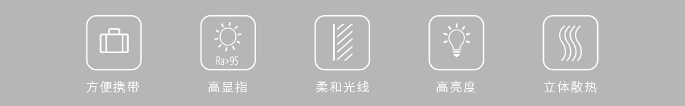 圖立方影視器材http://www.czmingyang.cn/