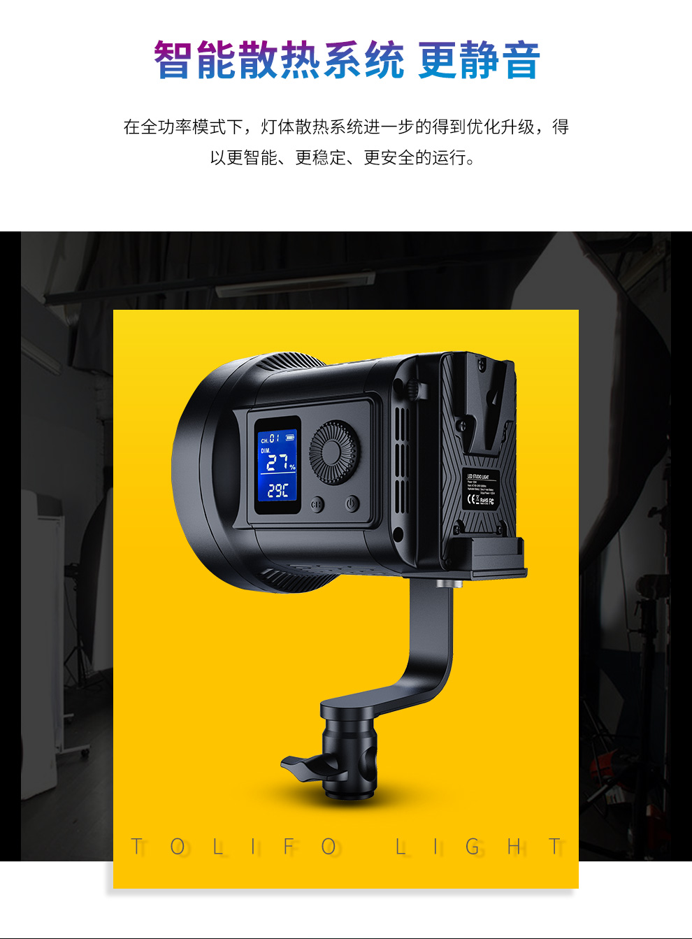 圖立方影視器材http://www.czmingyang.cn/