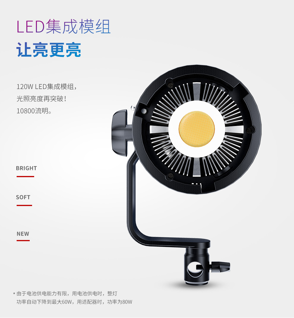 圖立方影視器材http://www.czmingyang.cn/