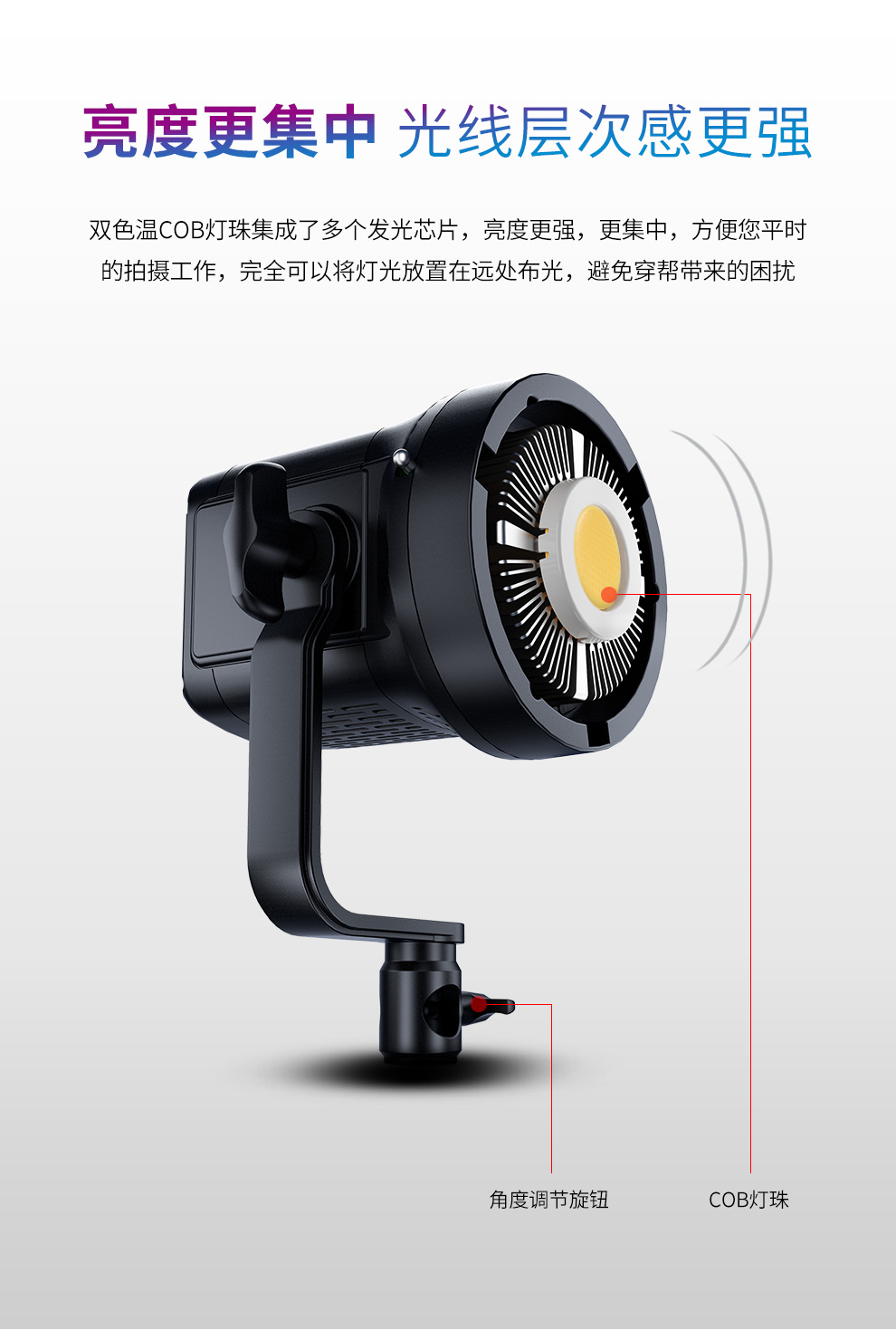 圖立方影視器材http://www.czmingyang.cn/