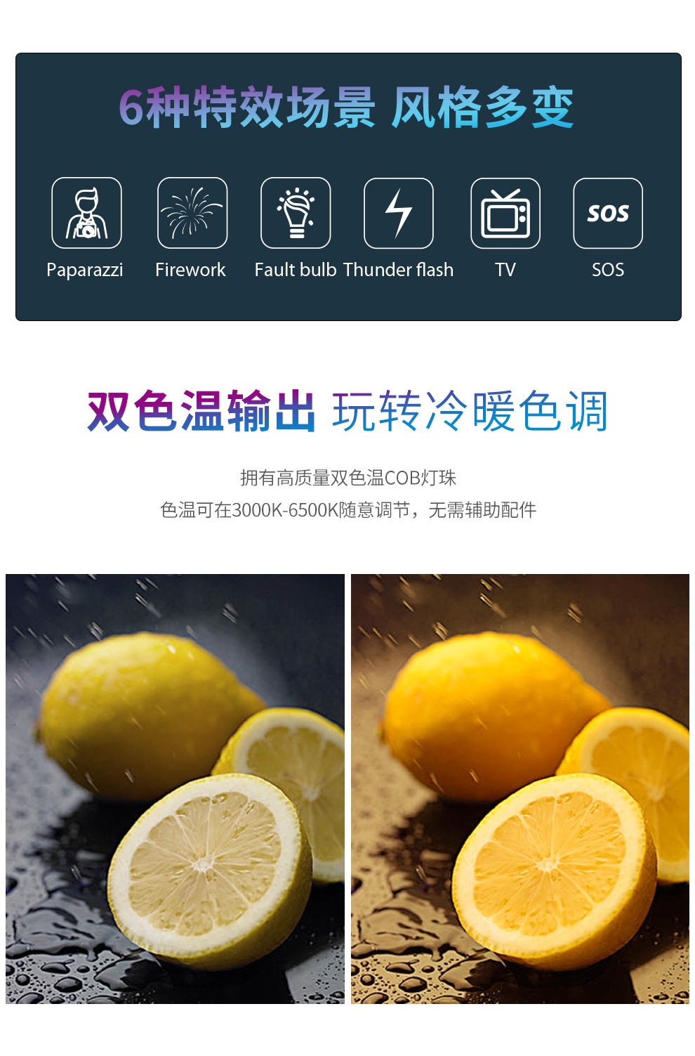 圖立方影視器材http://www.czmingyang.cn/