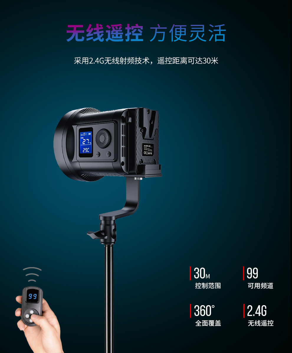 圖立方影視器材http://www.czmingyang.cn/