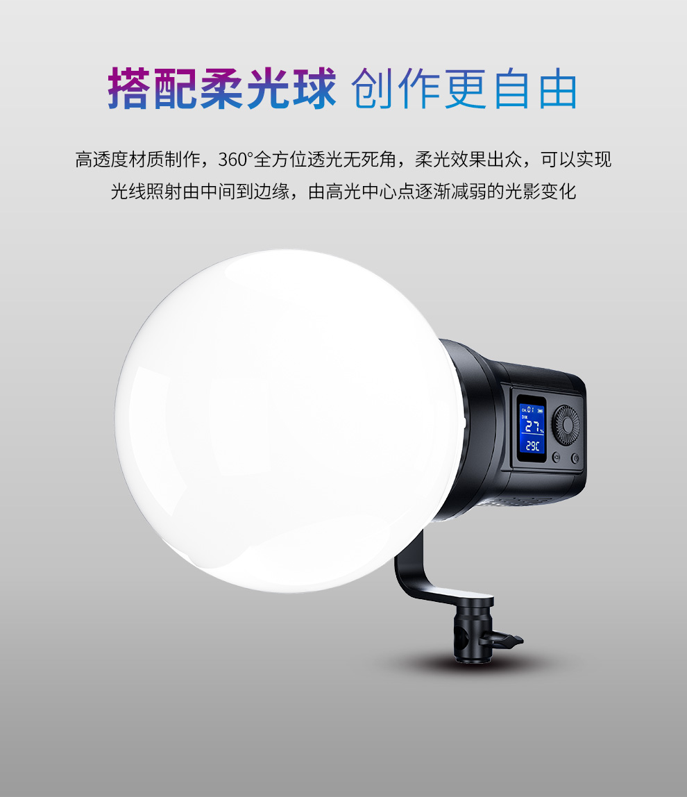 圖立方影視器材http://www.czmingyang.cn/
