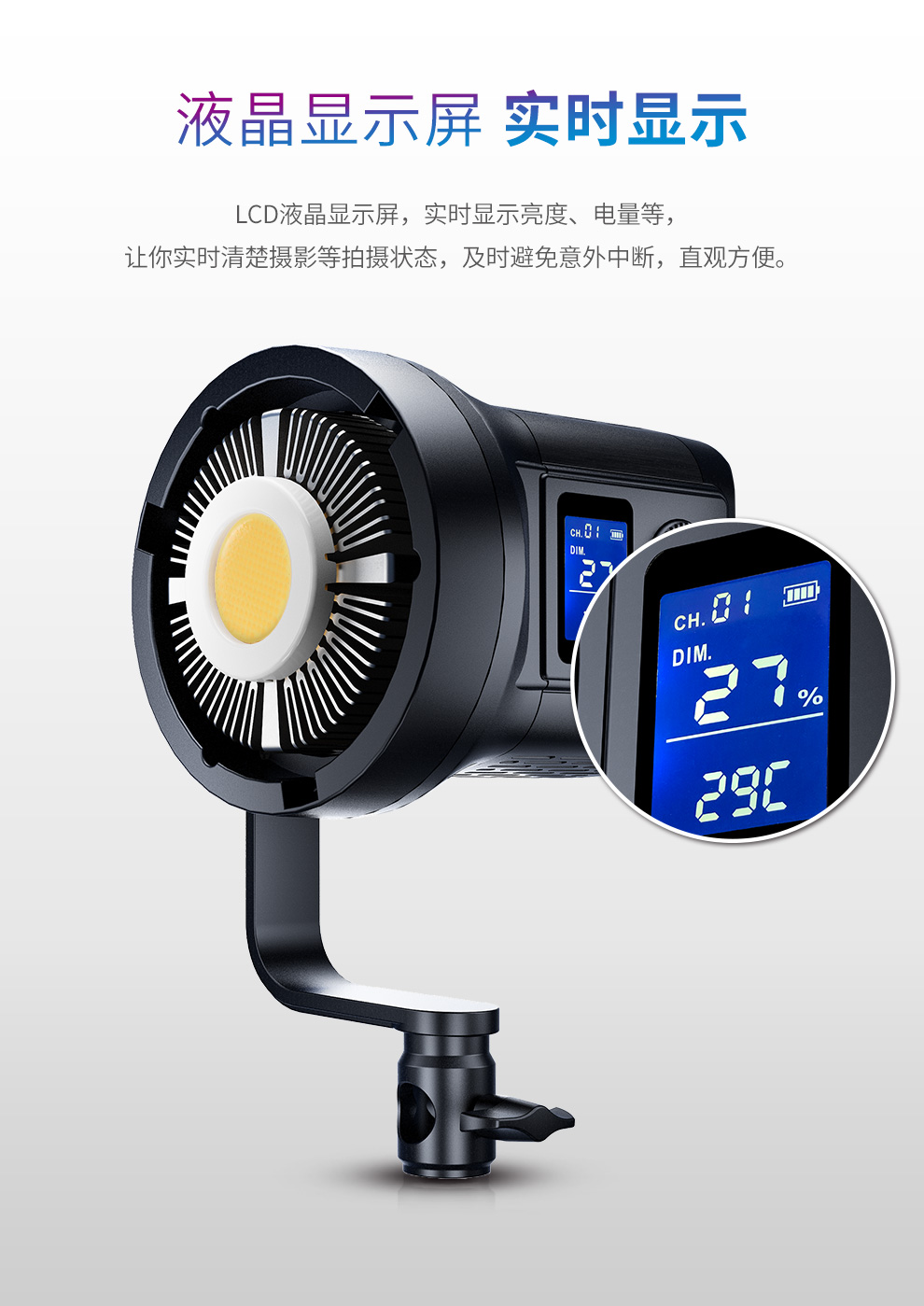 圖立方影視器材http://www.czmingyang.cn/