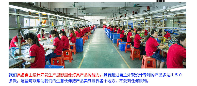 圖立方影視器材http://www.czmingyang.cn/