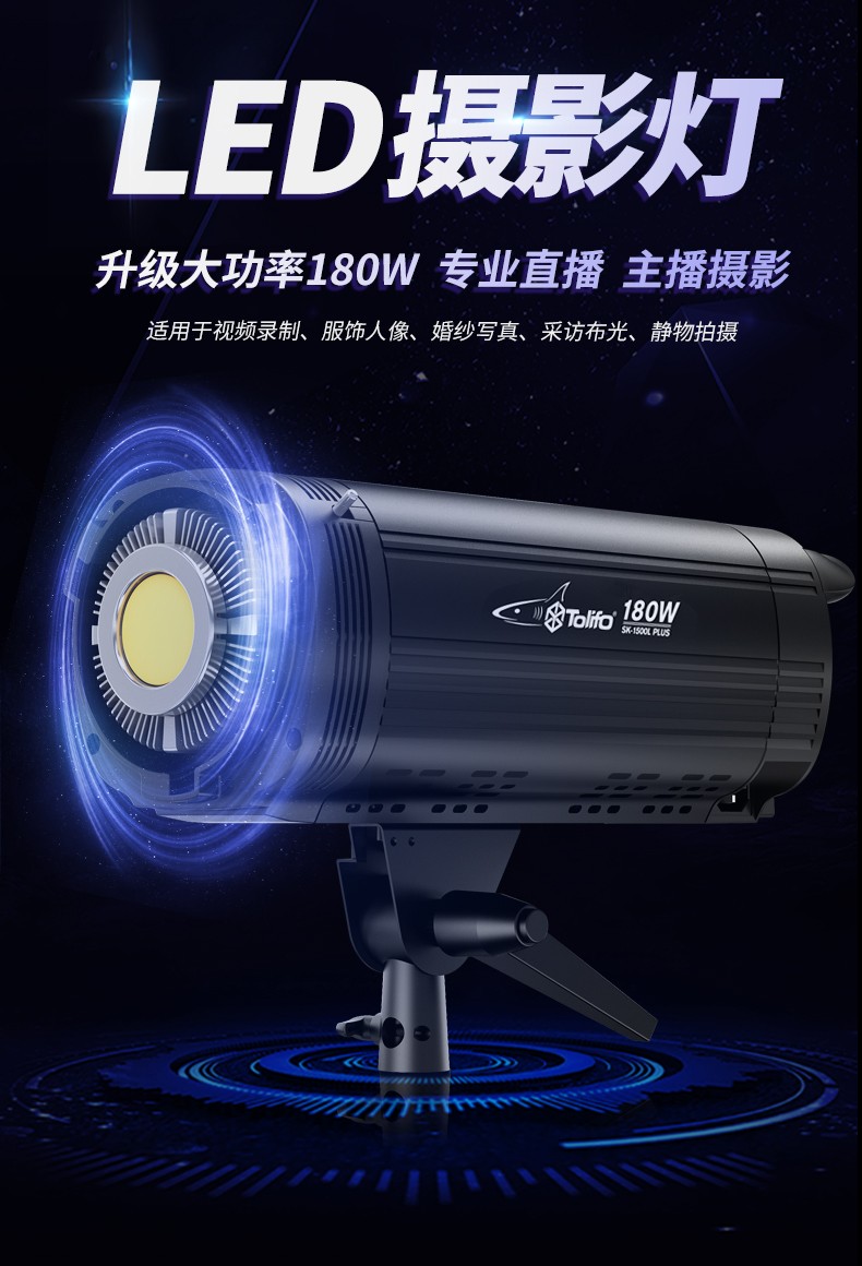 圖立方影視器材http://www.czmingyang.cn/