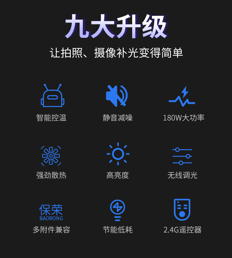 圖立方影視器材http://www.czmingyang.cn/