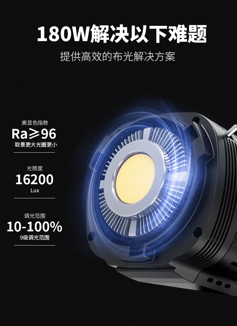 圖立方影視器材http://www.czmingyang.cn/