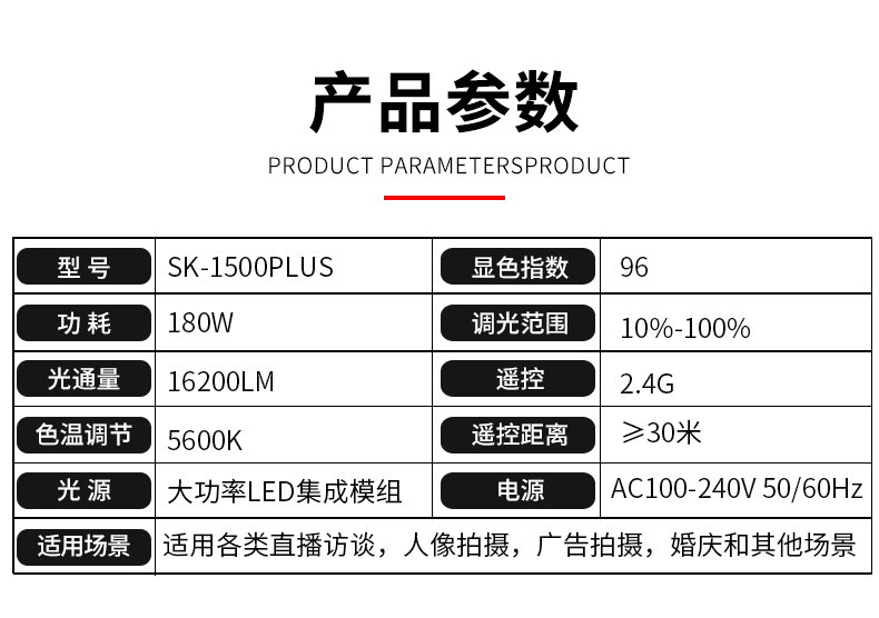 圖立方影視器材http://www.czmingyang.cn/