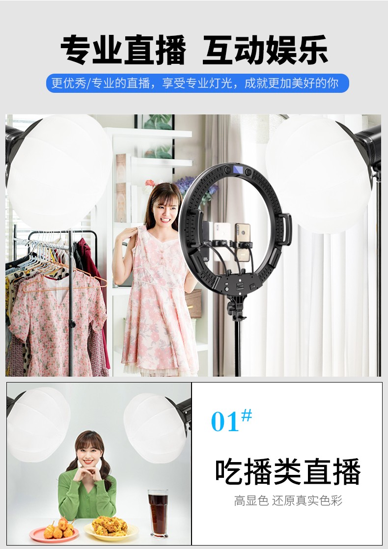 圖立方影視器材http://www.czmingyang.cn/
