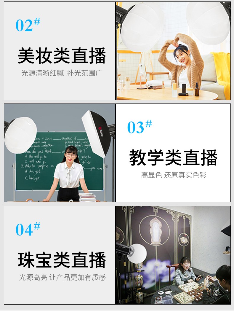 圖立方影視器材http://www.czmingyang.cn/
