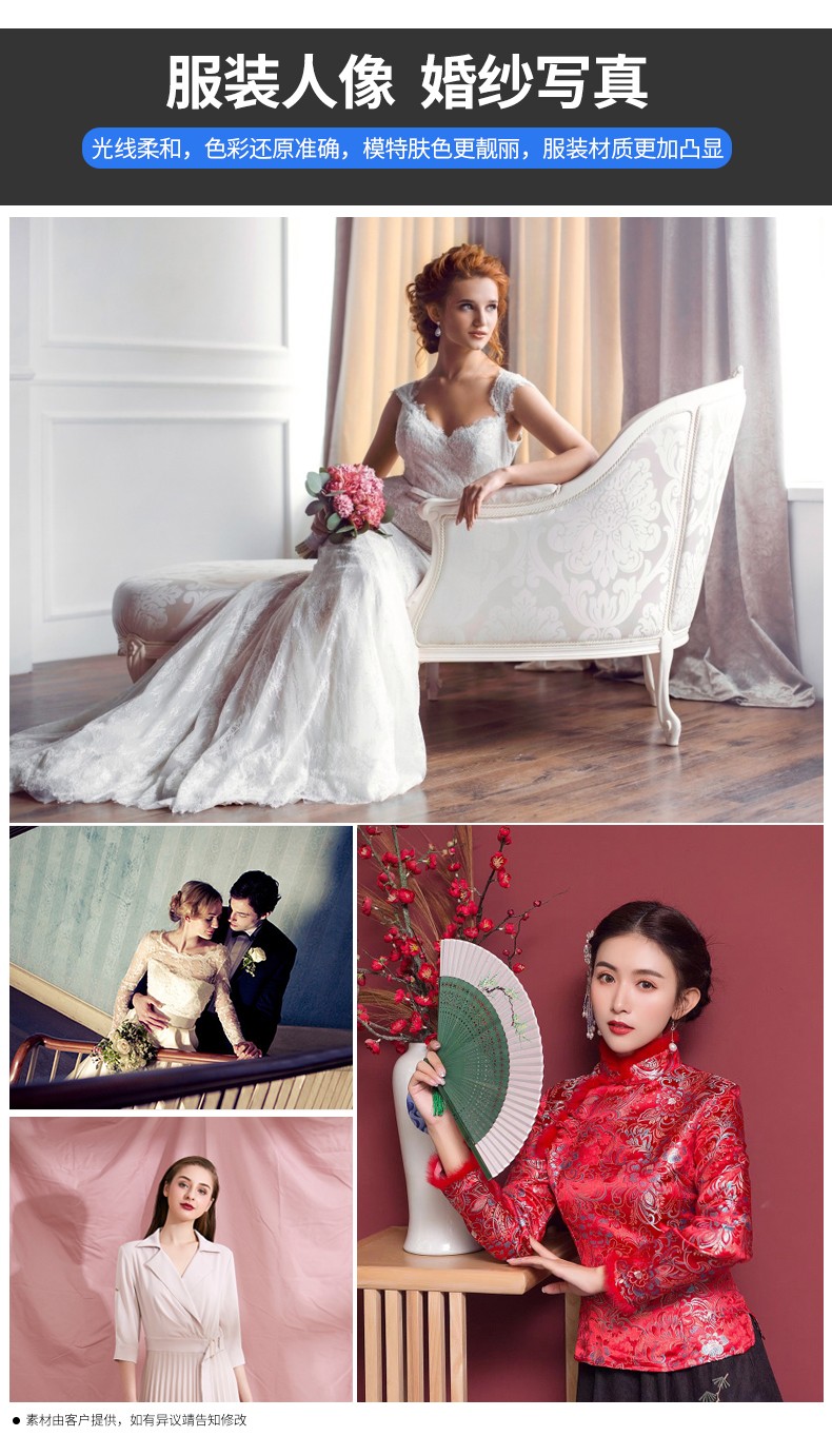 圖立方影視器材http://www.czmingyang.cn/
