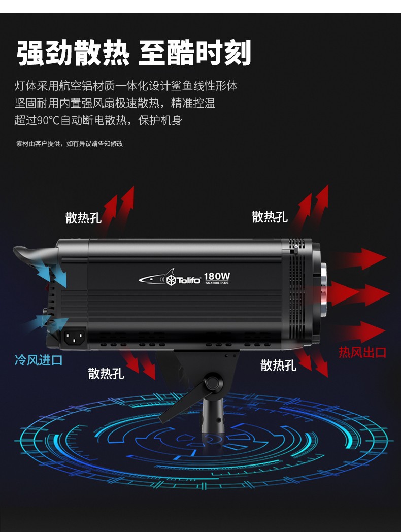 圖立方影視器材http://www.czmingyang.cn/