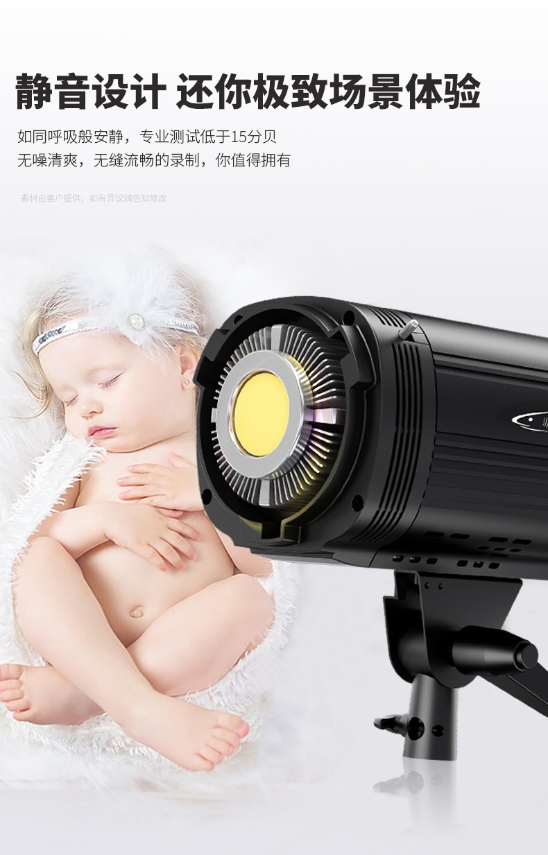 圖立方影視器材http://www.czmingyang.cn/