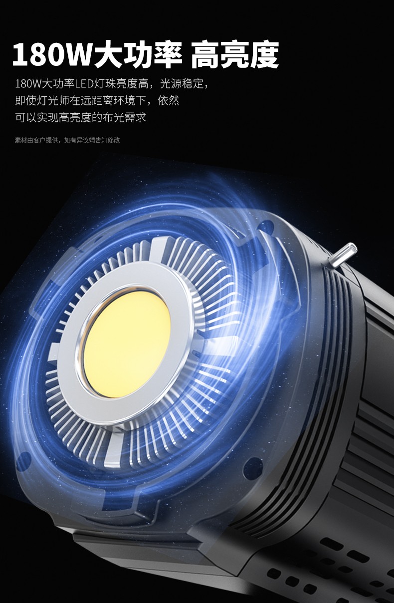 圖立方影視器材http://www.czmingyang.cn/