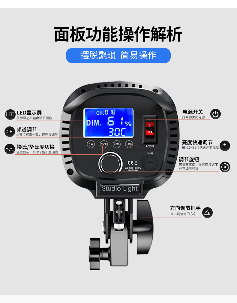 圖立方影視器材http://www.czmingyang.cn/