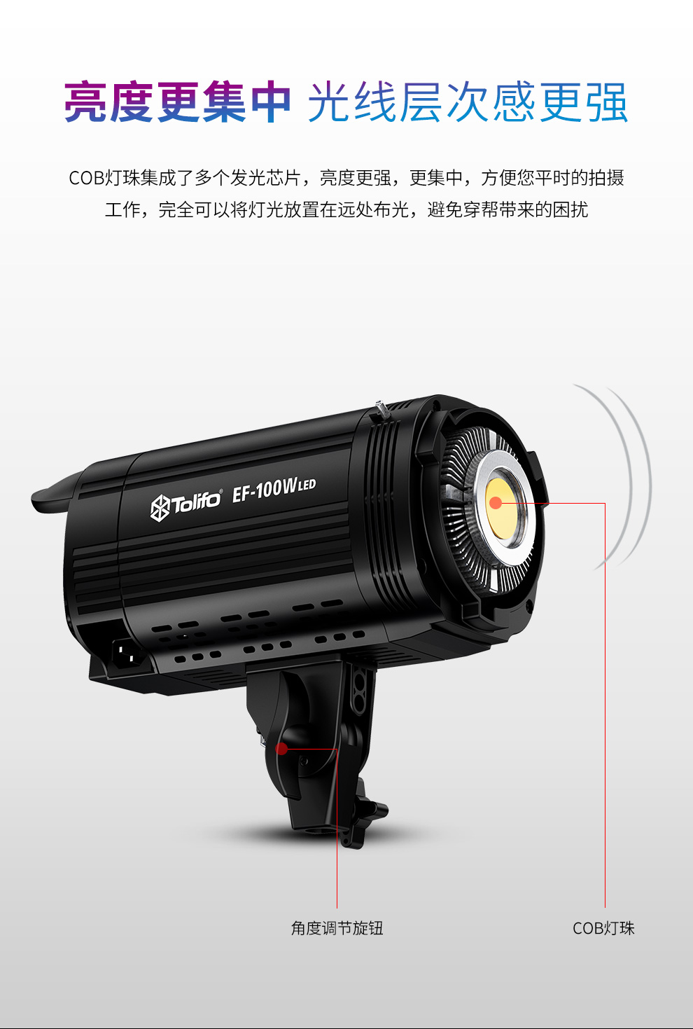 圖立方影視器材http://www.czmingyang.cn/