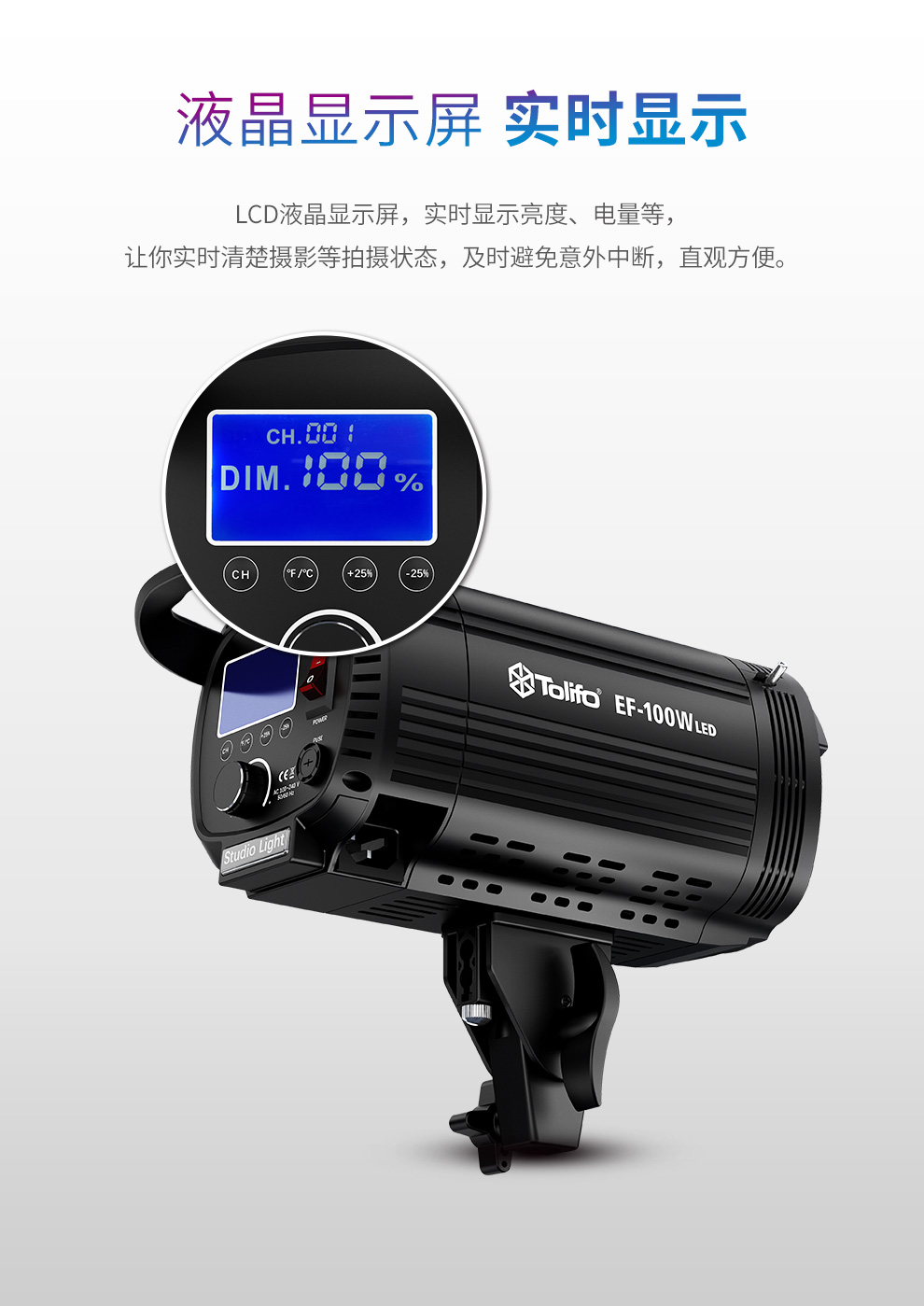 圖立方影視器材http://www.czmingyang.cn/