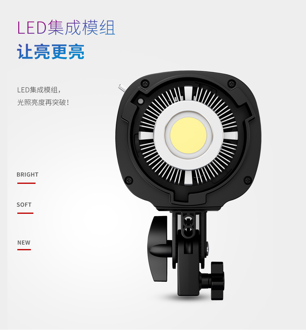 圖立方影視器材http://www.czmingyang.cn/