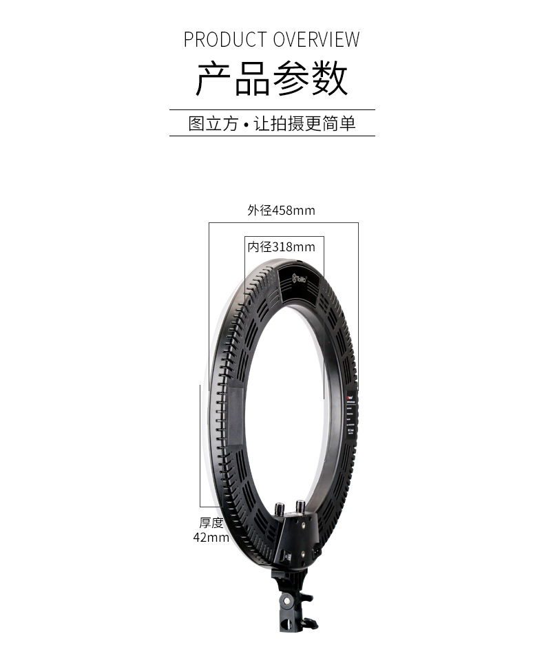 圖立方影視器材http://www.czmingyang.cn/