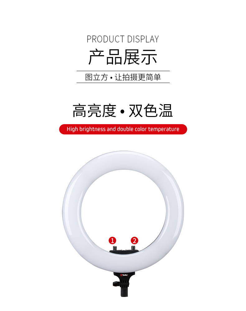 圖立方影視器材http://www.czmingyang.cn/