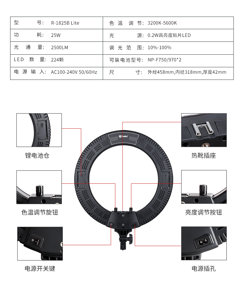 圖立方影視器材http://www.czmingyang.cn/