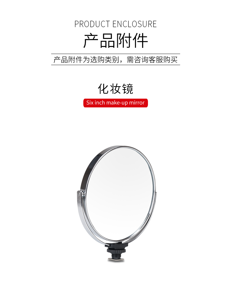 圖立方影視器材http://www.czmingyang.cn/