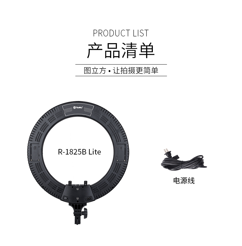 圖立方影視器材http://www.czmingyang.cn/