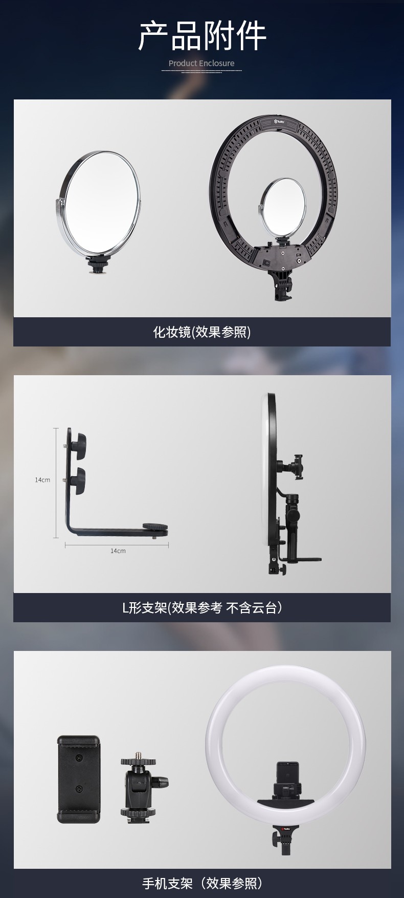 圖立方影視器材http://www.czmingyang.cn/