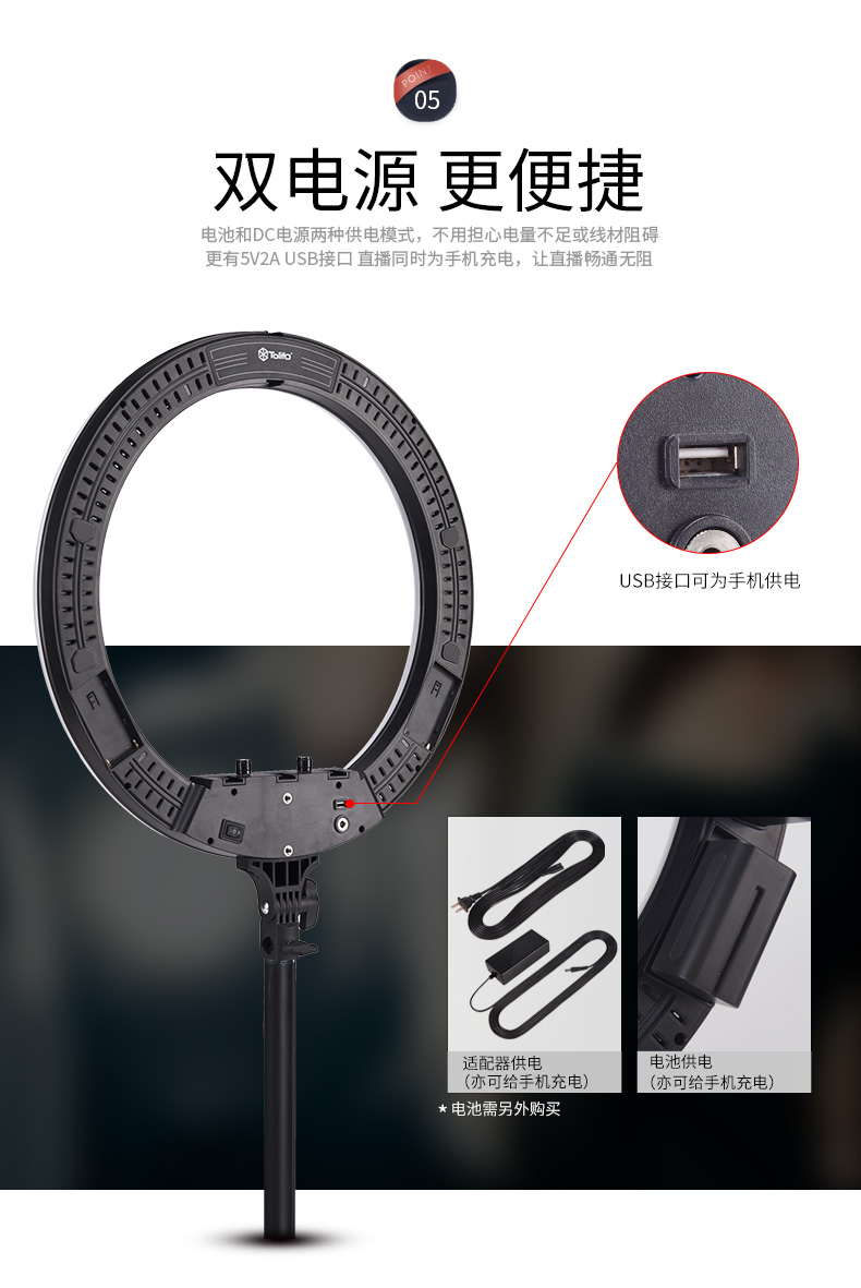 圖立方影視器材http://www.czmingyang.cn/