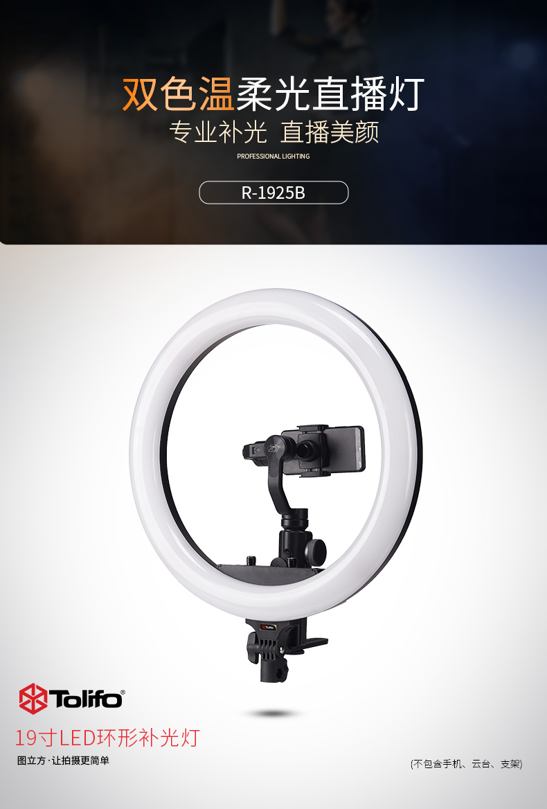 圖立方影視器材http://www.czmingyang.cn/