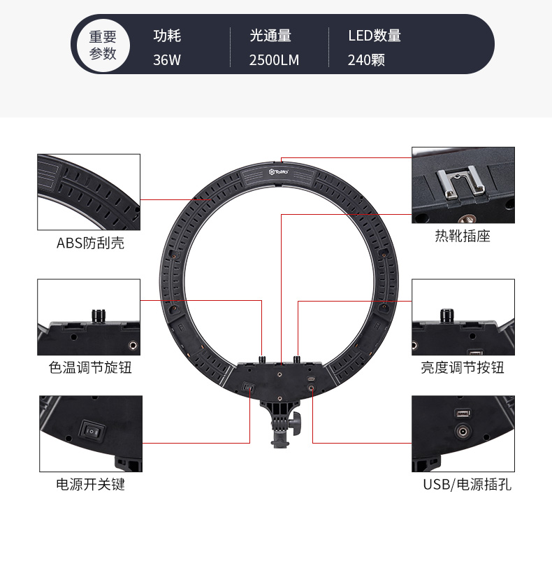 圖立方影視器材http://www.czmingyang.cn/