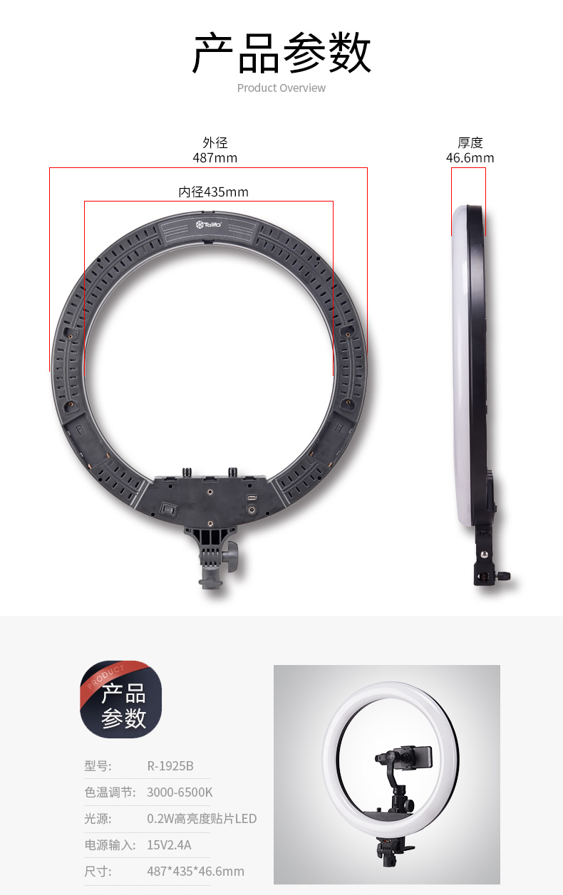 圖立方影視器材http://www.czmingyang.cn/