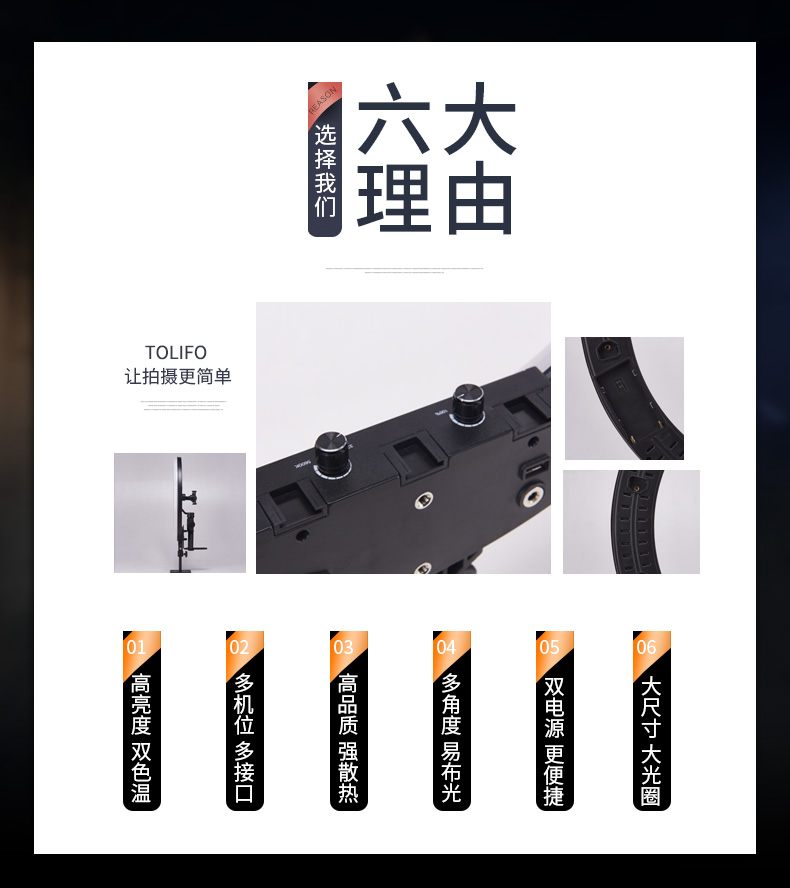 圖立方影視器材http://www.czmingyang.cn/