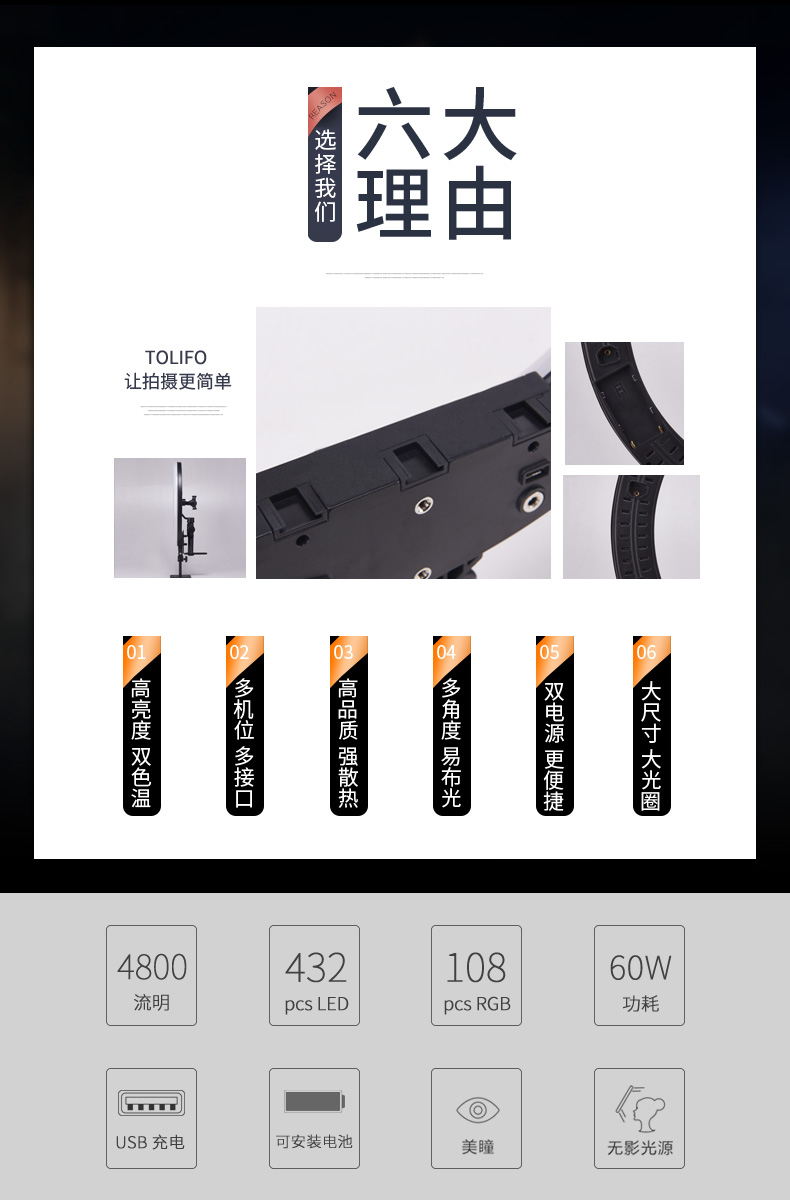 圖立方影視器材http://www.czmingyang.cn/