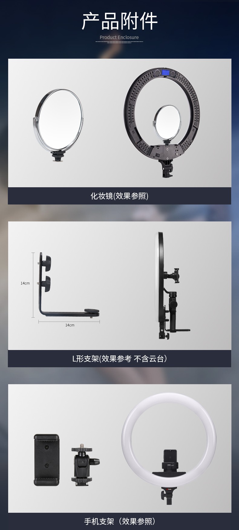 圖立方影視器材http://www.czmingyang.cn/
