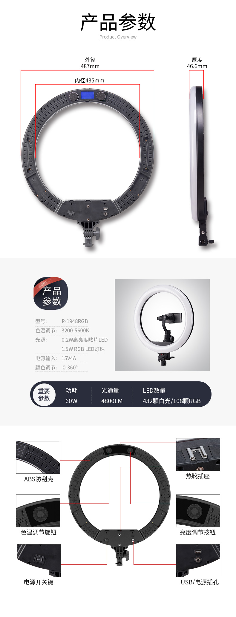 圖立方影視器材http://www.czmingyang.cn/