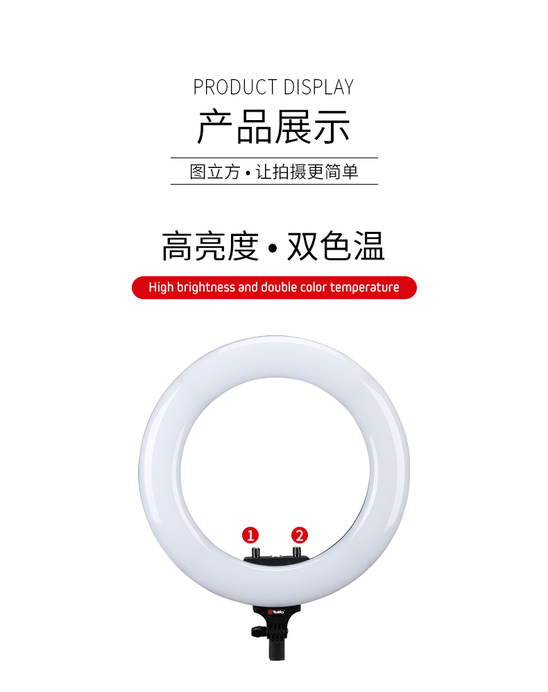 圖立方影視器材http://www.czmingyang.cn/