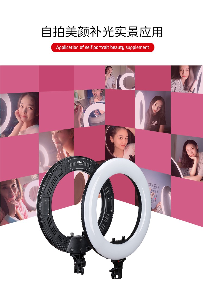 圖立方影視器材http://www.czmingyang.cn/