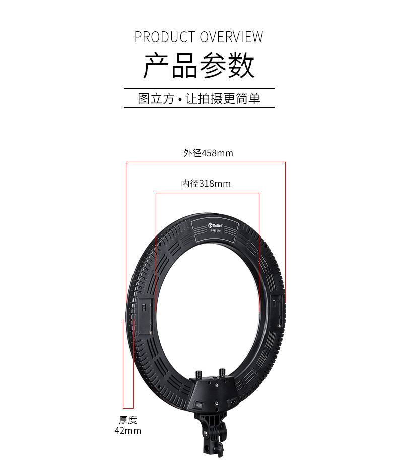 圖立方影視器材http://www.czmingyang.cn/