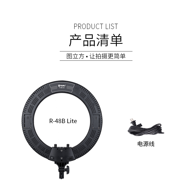 圖立方影視器材http://www.czmingyang.cn/