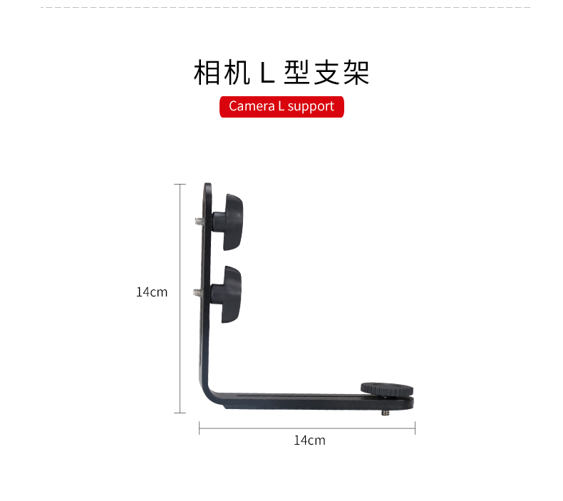圖立方影視器材http://www.czmingyang.cn/